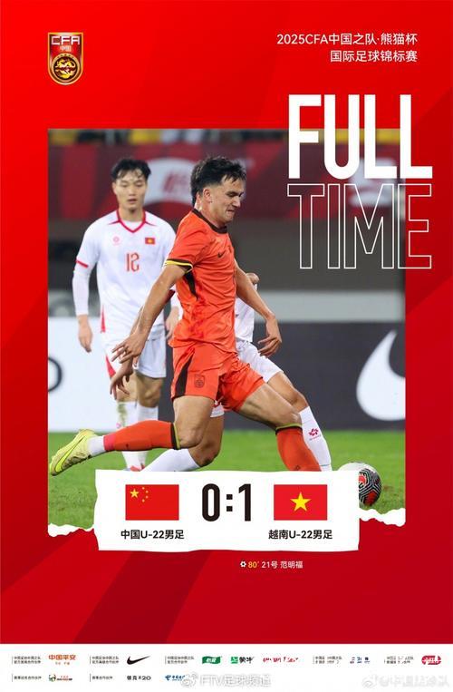 力压群雄!五大联赛最强队横空出世:三线作战豪取18场不败 力压群雄!五大联赛最强队横空出世:三线作战豪取18场不败