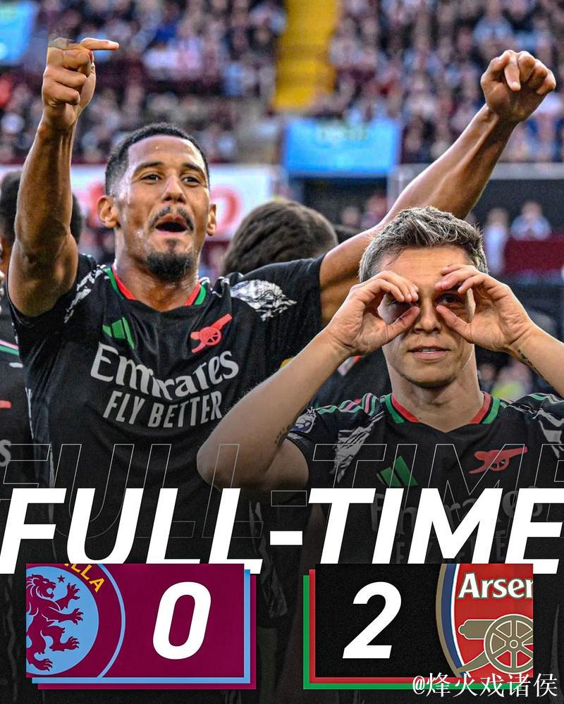 维拉主场高歌欧冠曲调讽刺阿森纳？球迷回应：我们只是在庆祝