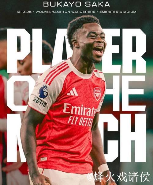 米兰考虑冬窗租借阿森纳前锋，阿尔特塔谈萨利巴冒险复出